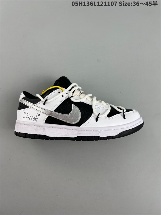 women low top dunk shoes 2022-11-25-046